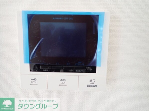 The MANOR KYODOの物件内観写真